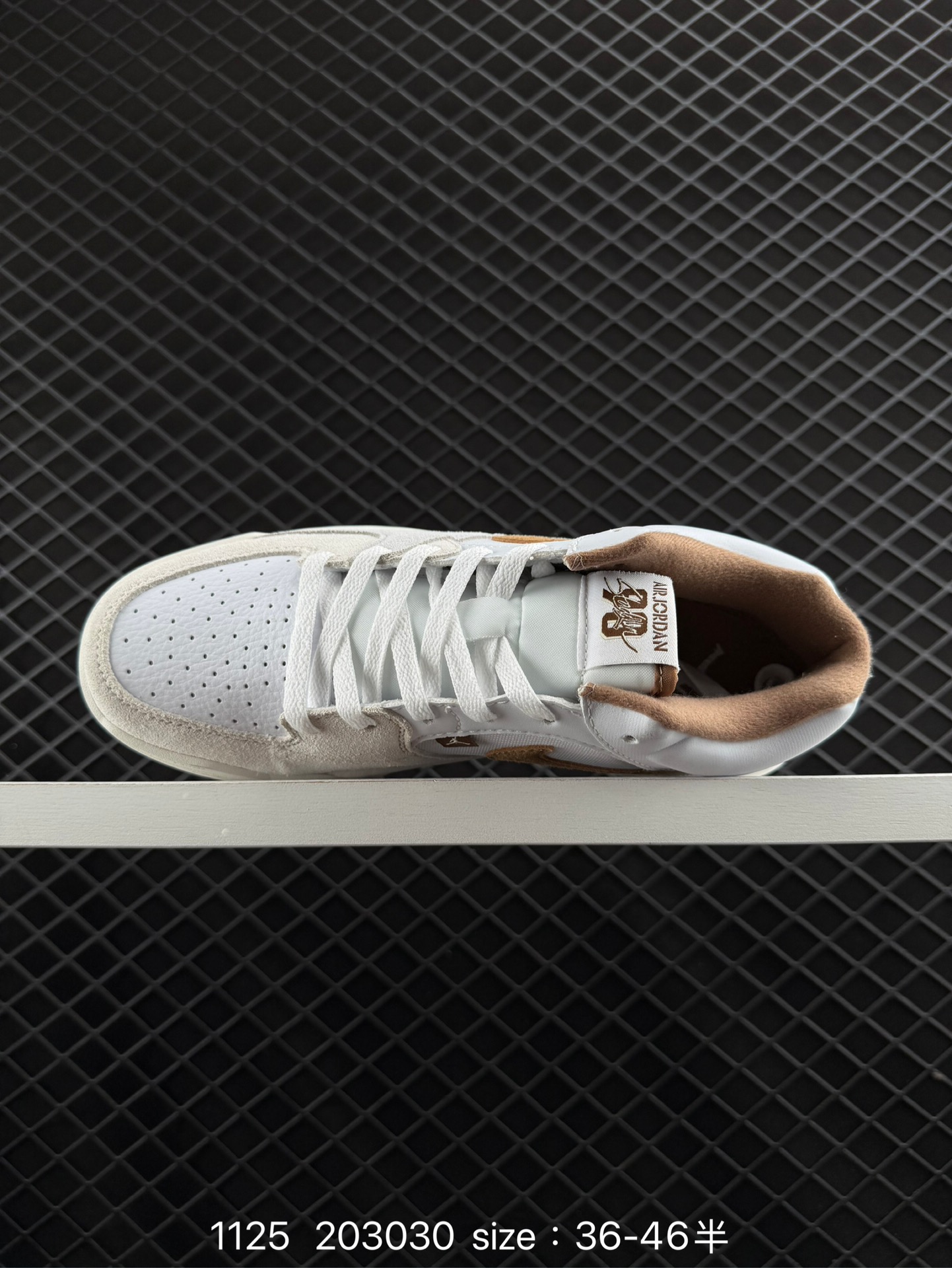 Nike Jordan Stadium 90